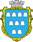 Герб города Дрогобич