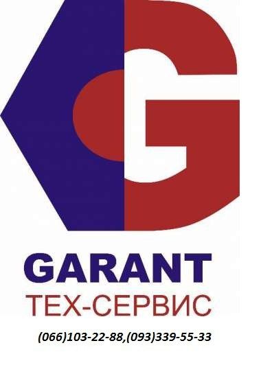 Логотип компании «Сервисный центр 