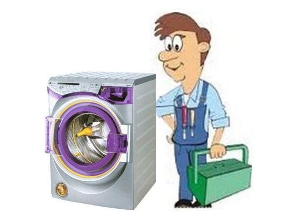 Логотип компании «Домашний мастер1» из города Кривой Рог.