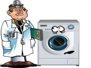 Логотип компании «repairs_service_kh» из города Харьков.