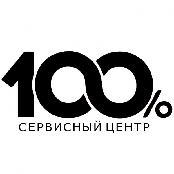 Логотип компании «СЦ 