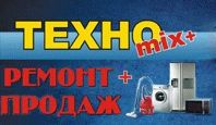 Логотип компании «Техномікс-плюс» из города Львов.