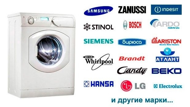 Логотип компании «РСМ» из города Мариуполь.