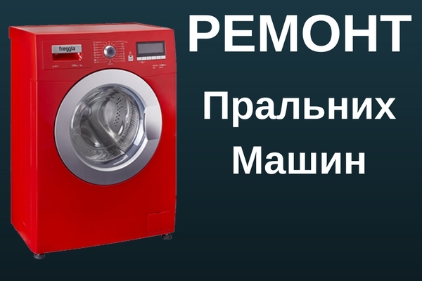Логотип компании «СПД Галевский В.И» из города Одесса.