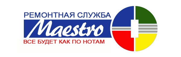 Логотип компании «СЦ Маестро» из города Киев.