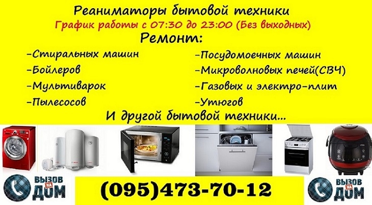 Логотип компании «Сервисный центр 