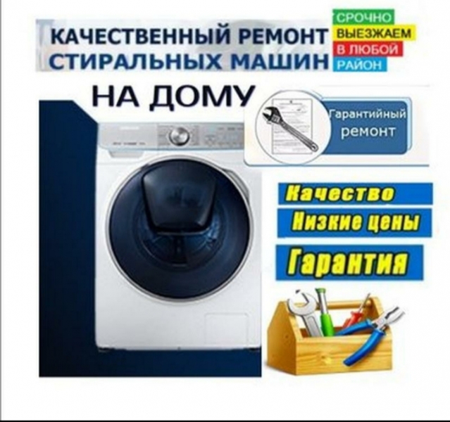 Логотип компании «Сергей Юрьевич Сумы» из города Сумы.