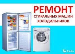 Логотип компании «ч п» из города Ровно.