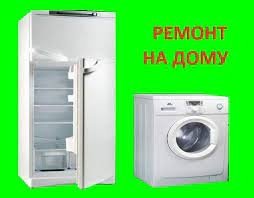 Логотип компании «п.п» из города Хмельницкий.