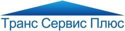 Логотип компании «Транс Сервис» из города Одесса.