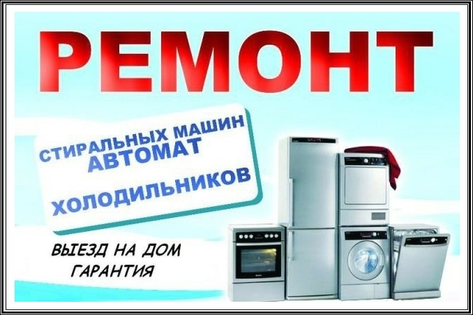 Логотип компании «Сервисный центр» из города Донецк.