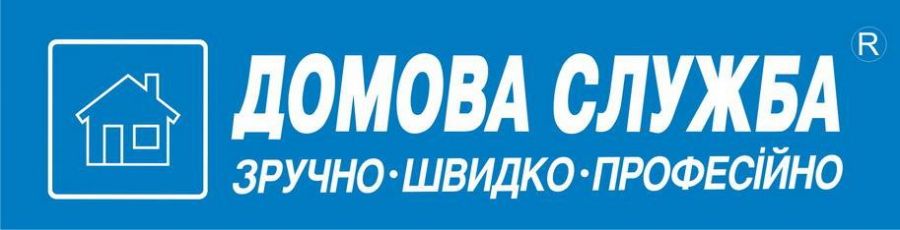 Логотип компании «Домовая служба» из города Донецк.