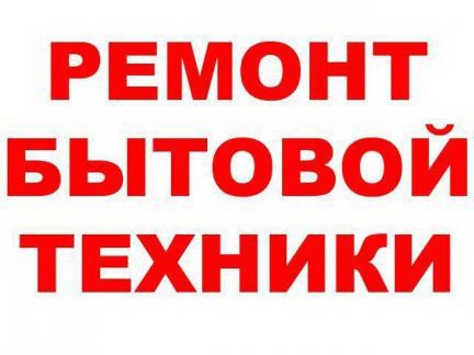 Логотип компании «Виталий» из города Киев.
