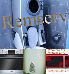Логотип компании «Remserv » из города Днепр.