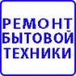 Логотип компании «ЧП» из города Запорожье.