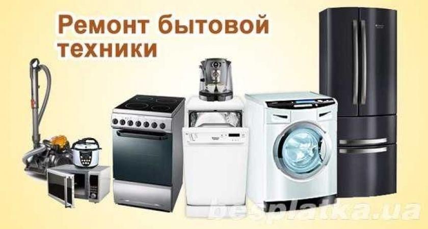 Логотип компании «servisgold» из города Луганск.