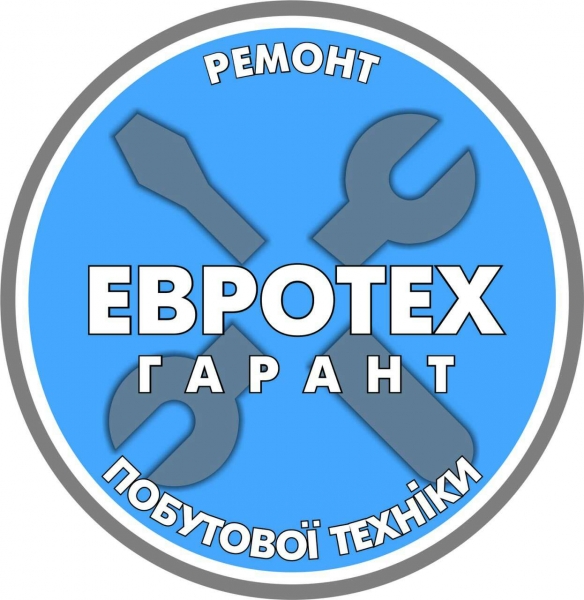 Логотип компании «ЕВРОТЕХ  ГАРАНТ» из города Черновцы.