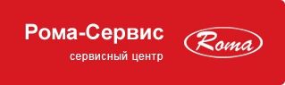 Логотип компании «Сервисный центр 